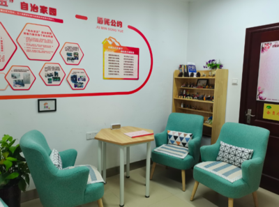 有心結打不開？去找‘身邊這道彩虹’！上海試點心理咨詢服務點進社區