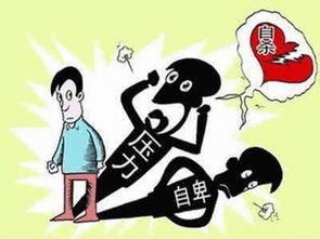家庭型精神分裂癥的治療與心理咨詢 探究悲劇背后的深層誘因及干預策略